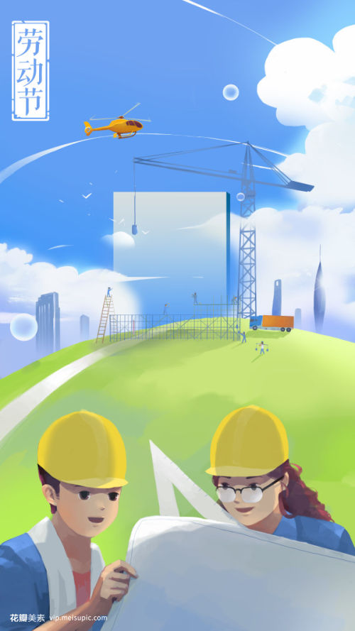 藍(lán)天白云下的筑夢者 建筑工人與工程師的協(xié)奏曲