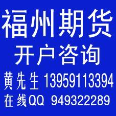 農(nóng)產(chǎn)品代理優(yōu)質(zhì)廠家與供應(yīng)商選擇指南