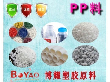 專業(yè)代理GP-1007FZ 廣州LG半透明PP原料，盡在東莞市博耀塑膠原料